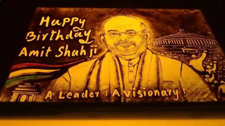 अमित शाह के जन्मदिन पर पुरी के सैंड आर्टिस्ट मानस साहू ने बनाया खास सैंड एनीमेशन