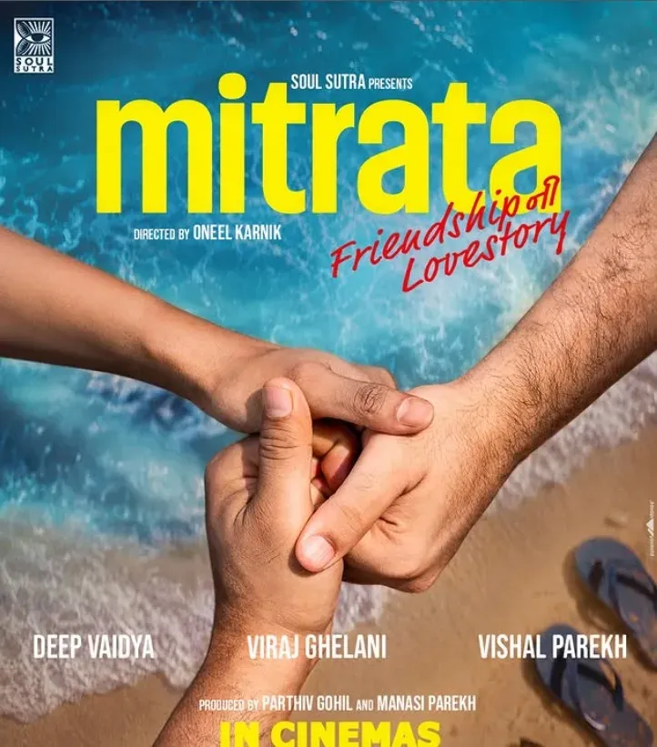 Manasi Parekh's 'Mitrata' to release in cinemas on 25 September
