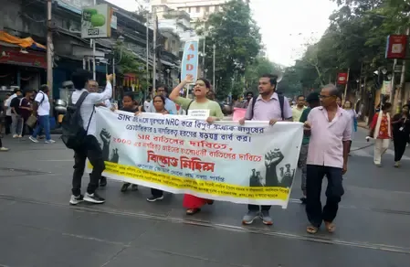 क्या मानव अधिकार संगठनों ने कोलकाता में एसआईआर के खिलाफ विरोध रैली का आयोजन किया?