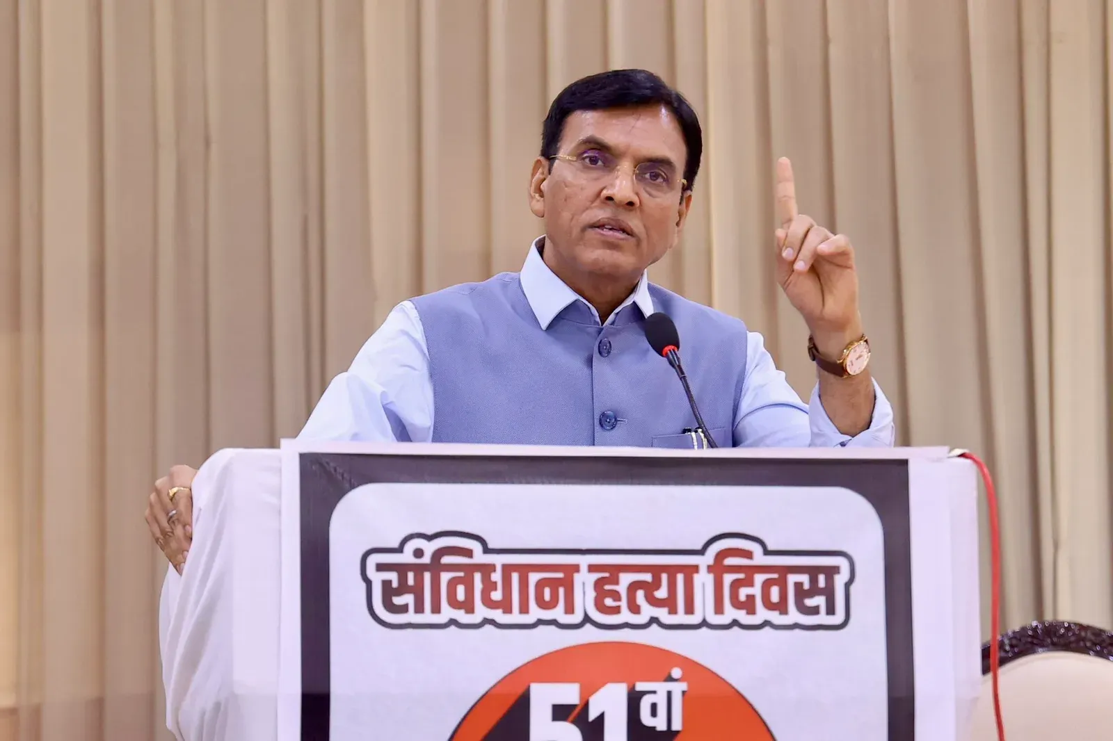 Mandaviya addresses BJP workers on Samvidhan Hatya Diwas in Noida
