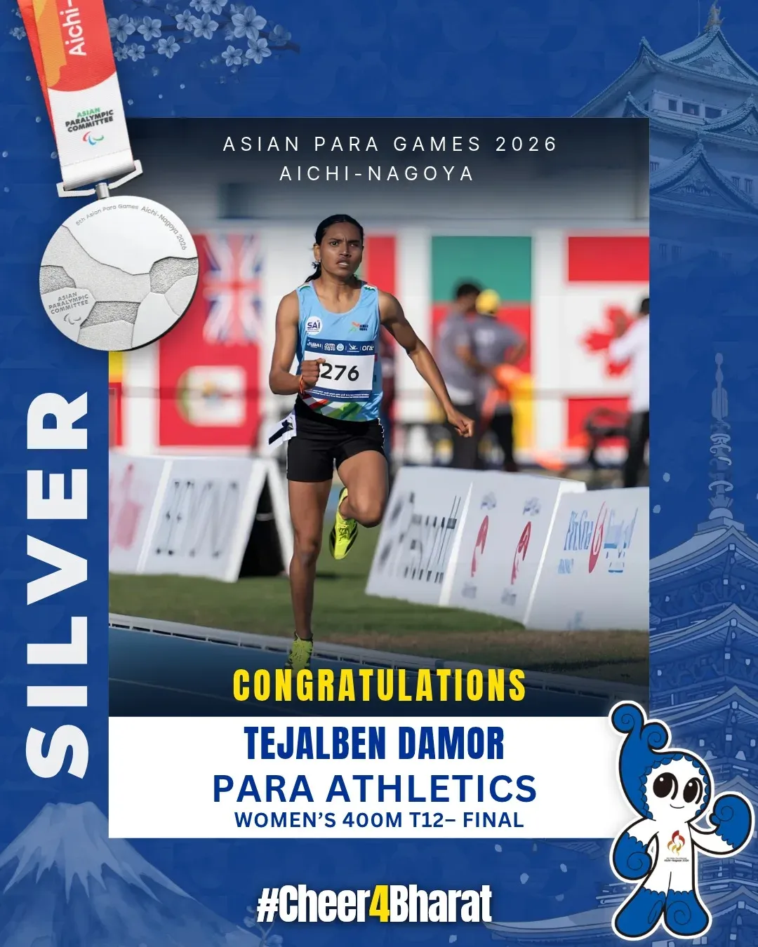 Mandaviya hails Tejalben Damor's Silver in 400m T12 at Asian Para Games