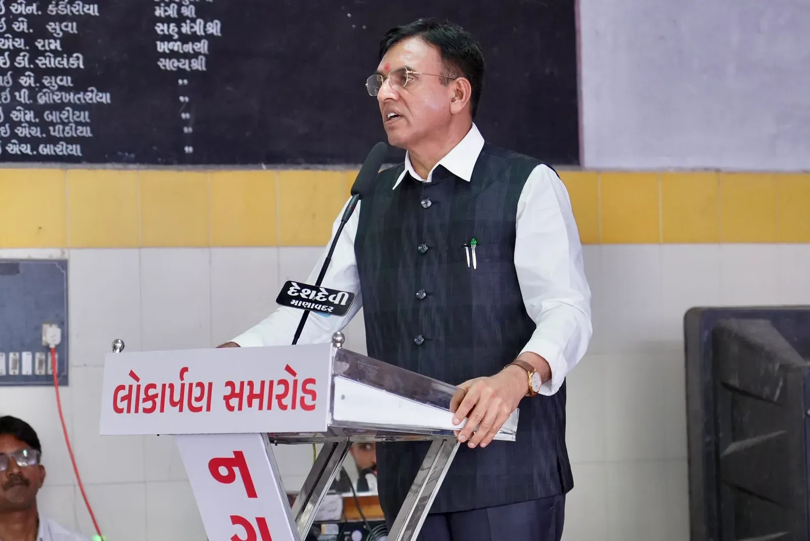 Mandaviya Inaugurates Manavadar Municipal Office, Flags Off Ambulance