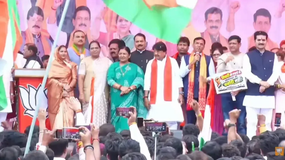 Mandaviya Invokes Emergency to Rebut Constitution Critics