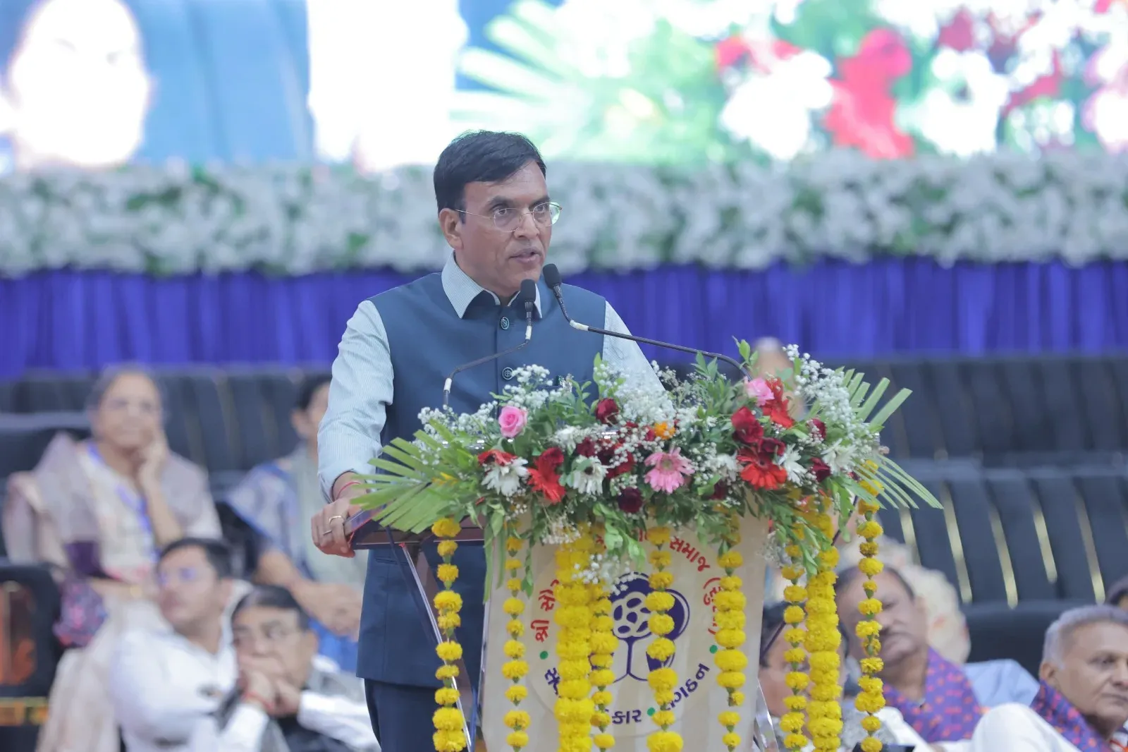 Mandaviya joins Gujarat CM at Surat student hostel launch