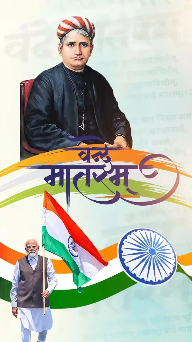 Mandaviya pays tribute to Bankim Chandra on birth anniversary