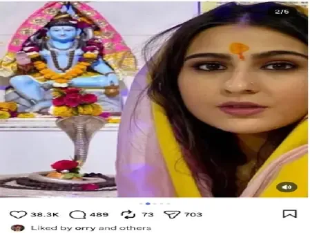 मंदिर दर्शन विवाद में घिरीं सारा अली खान, ओरी के लाइक से फिर गरमाया मामला