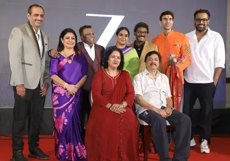 ‘कोरगज्जा’ का म्यूजिक लॉन्च, फिल्म इंडस्ट्री की हस्तियां हुईं शामिल 