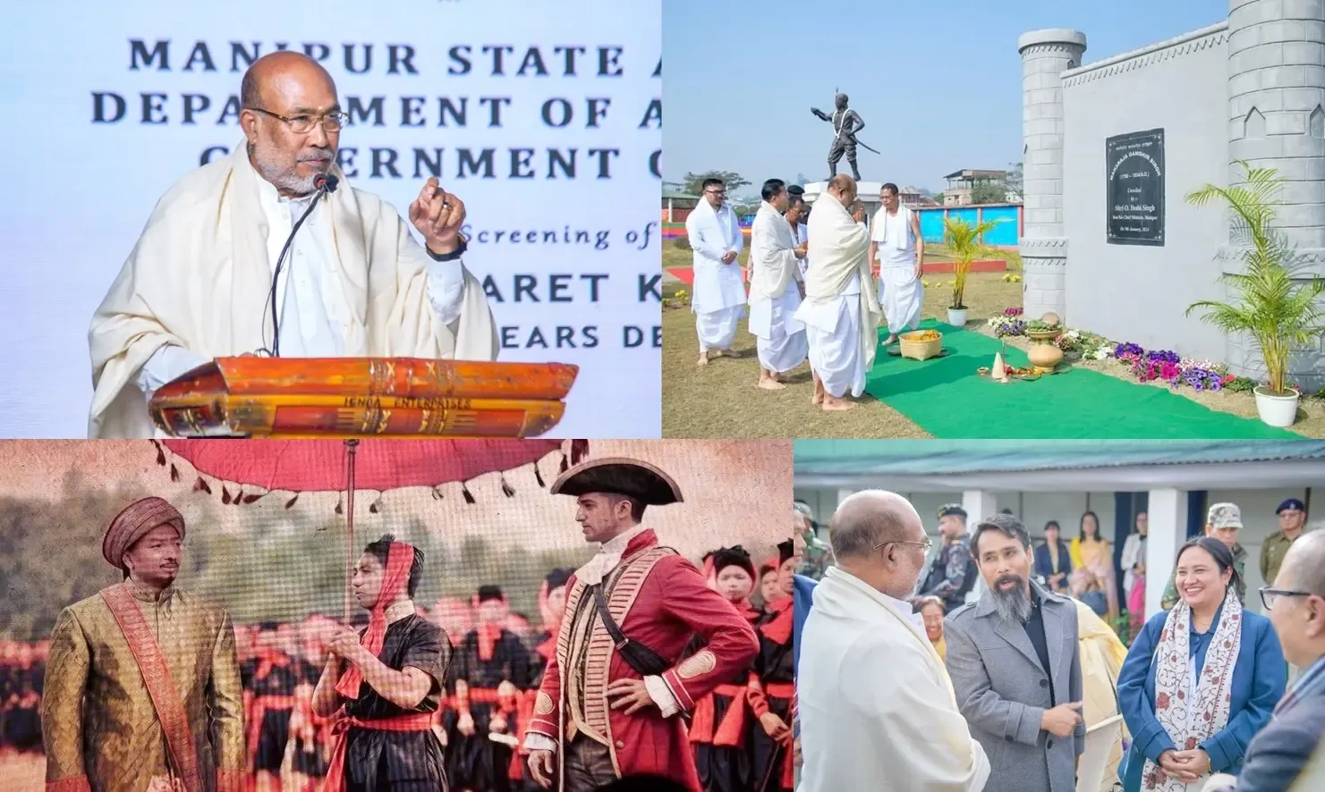 Manipur's Chief Minister Expresses Worry Over Insufficient Historical Documentation