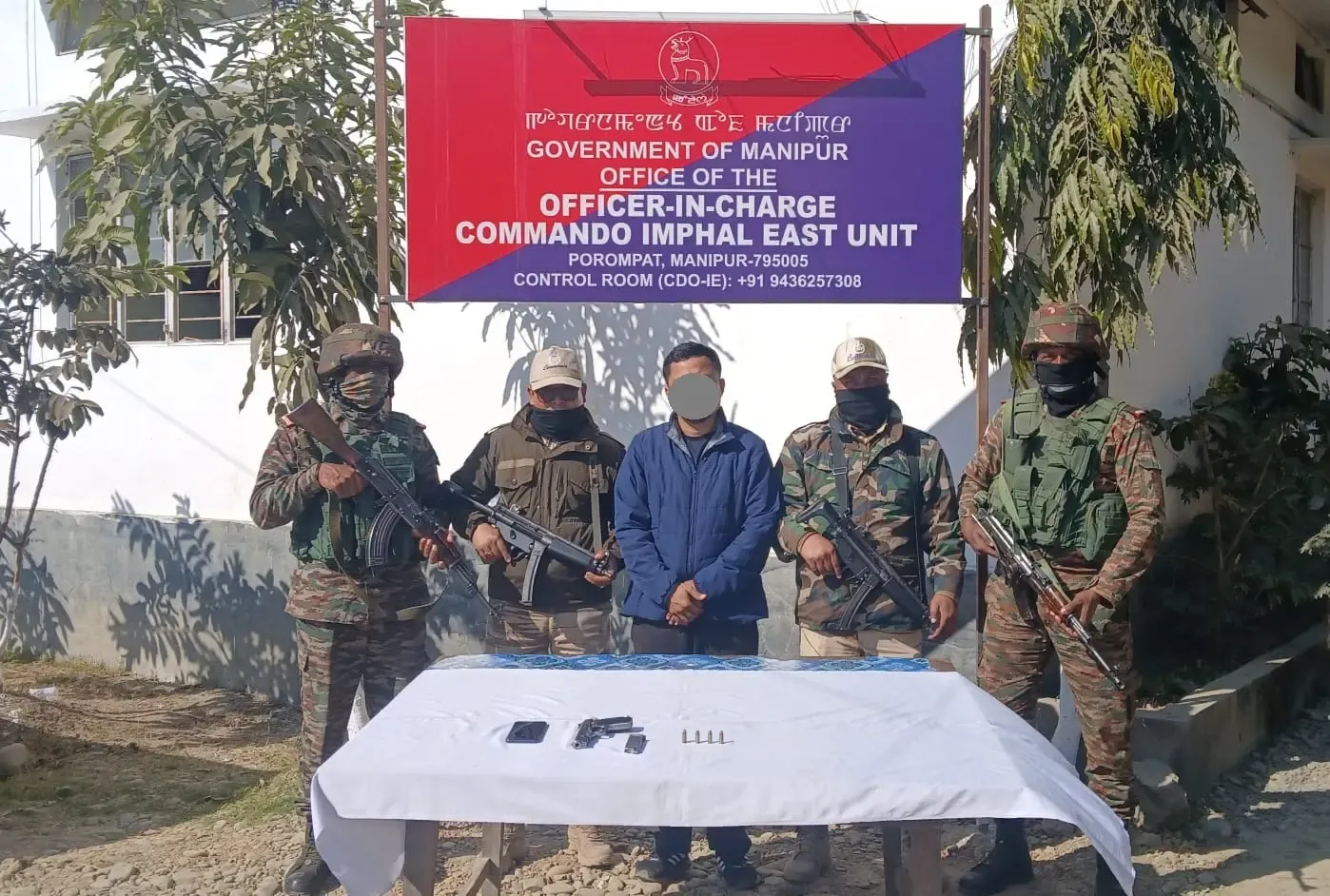 क्या मणिपुर में सुरक्षा बलों ने दो सक्रिय उग्रवादियों को गिरफ्तार किया?