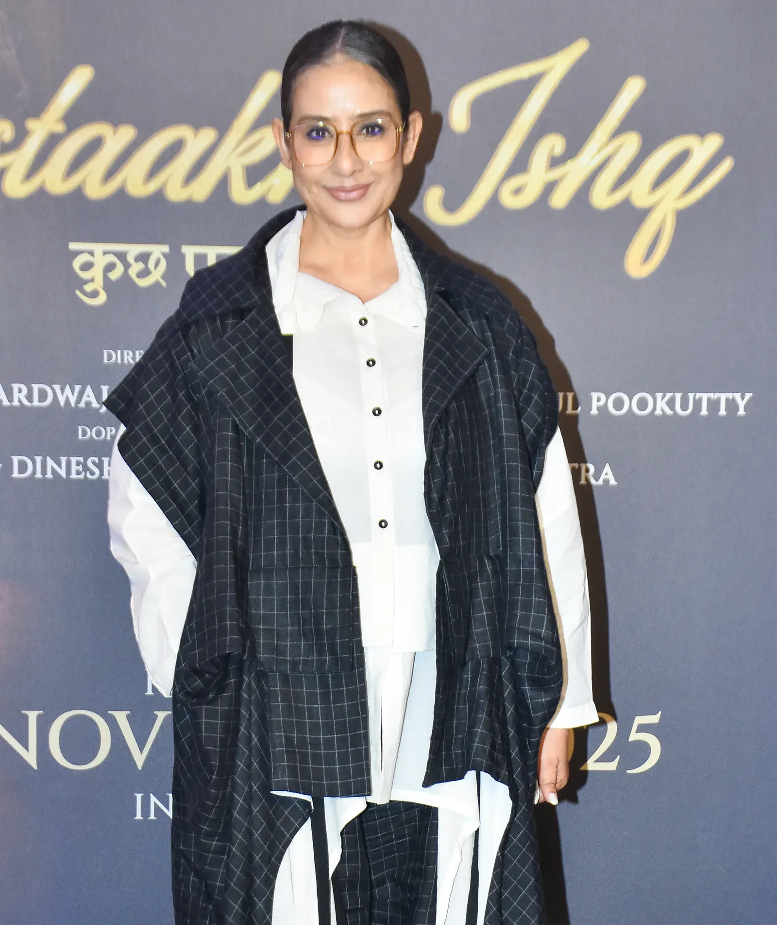 Manisha Koirala celebrates birthday with parent-organised bash