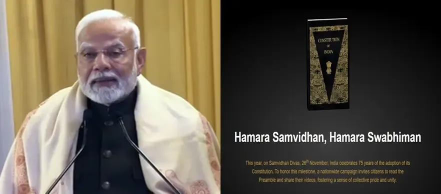Mann Ki Baat: Nationwide Initiative Encouraging Citizens to Read the Preamble, States PM Modi
