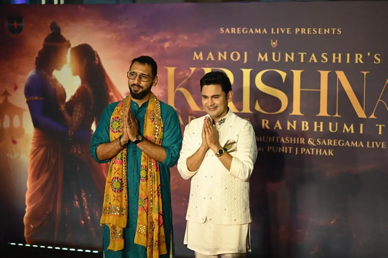 Manoj Muntashir Celebrates Lord Krishna's Epic Journey in Stunning Theatrical Performance