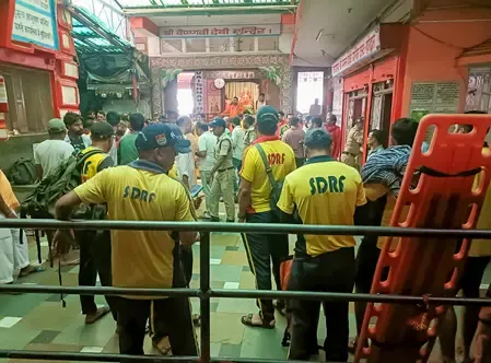 मनसा देवी भगदड़ : यूपी के चार और बिहार-उत्तराखंड के एक-एक श्रद्धालुओं की गई जान, घायलों ने सुनाई आपबीती