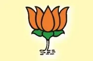 कर्नाटक सूखे का जायजा: भाजपा ने मानसून सत्र से पहले बनाईं 6 जाँच टीमें, 31 जुलाई तक रिपोर्ट तलब