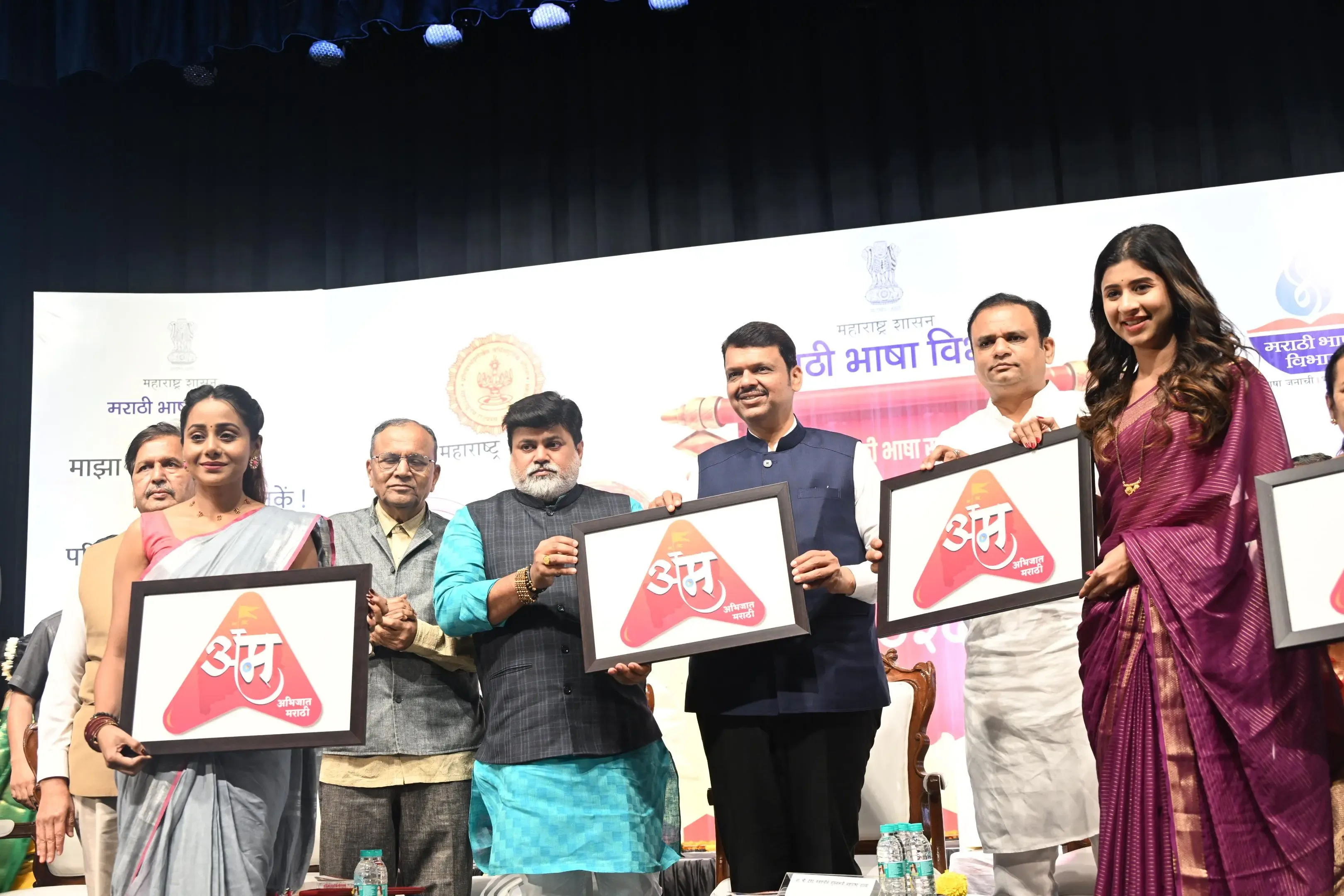 Will Marathi Always Remain a Classical Language?