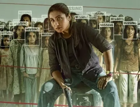 'मर्दानी 3' की सफलता से खुश रानी मुखर्जी बोलीं- 'शिवानी शिवाजी रॉय लोगों के दिलों की आवाज बन चुकी है'