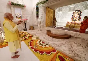 रामनवमी पर पीएम मोदी ने दी शुभकामनाएं, मर्यादा पुरुषोत्तम के जीवन से मिलती है प्रेरणा