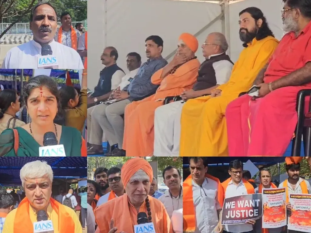 Large Demonstration in Karnataka Against Violence Targeting Hindus in Bangladesh