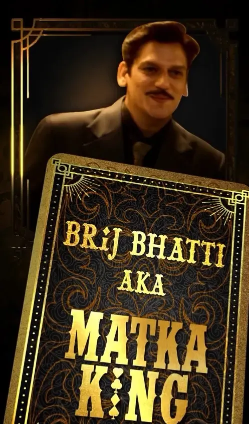 'मटका किंग' का ट्रेलर जारी, 1960 के मुंबई की रहस्यमयी दुनिया की कहानी पेश करता है