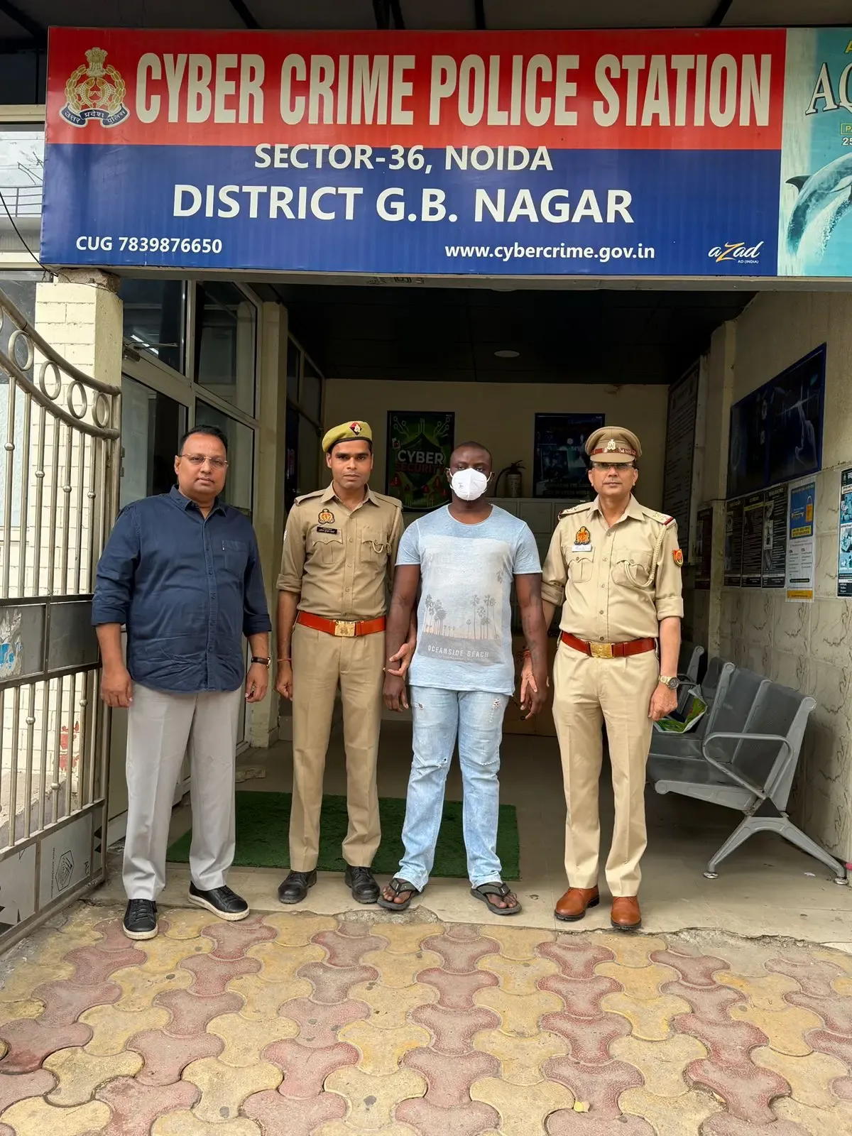 अंतरराष्ट्रीय साइबर गिरोह का सरगना गिरफ्तार, मैट्रिमोनियल साइट्स से करोड़ों की ठगी