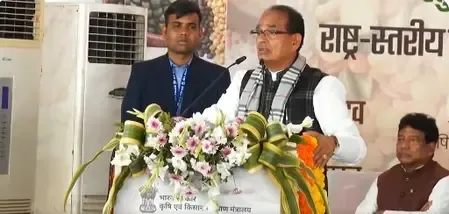 Is India's Reliance on Imported Pulses a Cause for Alarm? Shivraj Singh Chouhan Raises Concerns