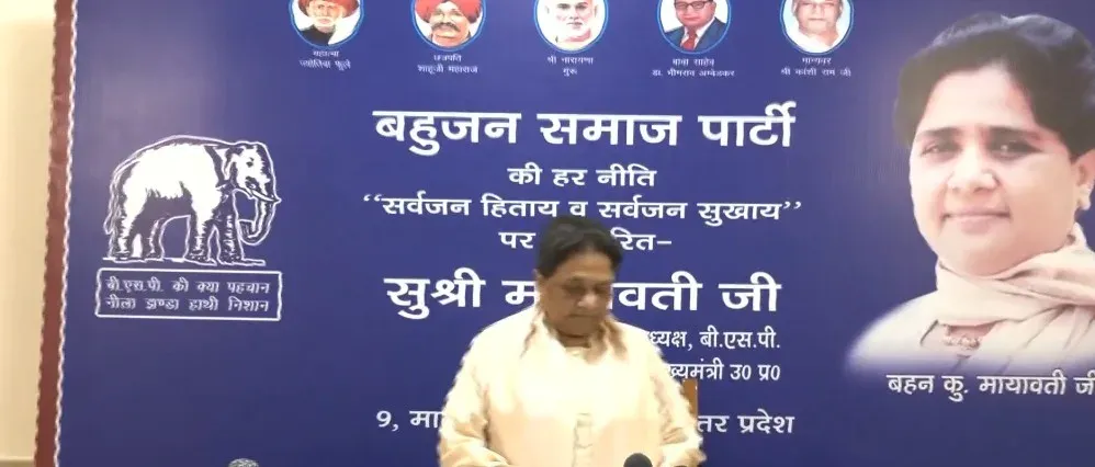 Mayawati warns Gen Z: Don't let parties exploit your protests