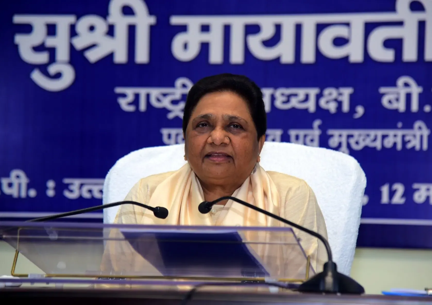 Is Mayawati Strengthening BSP Ahead of Kanshi Ram's Death Anniversary?