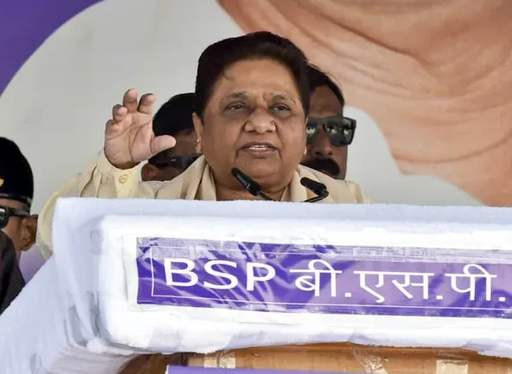 मायावती की ब्राह्मण समाज से अपील: बसपा से जुड़े रहें, 2007 की तरह मिलेगा सम्मान और उचित भागीदारी
