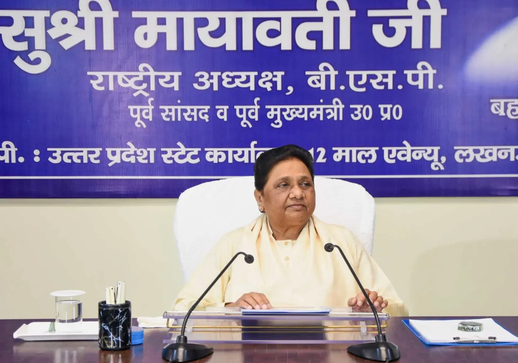 Can Mayawati Revive BSP's Fortunes with Paper Ballots?