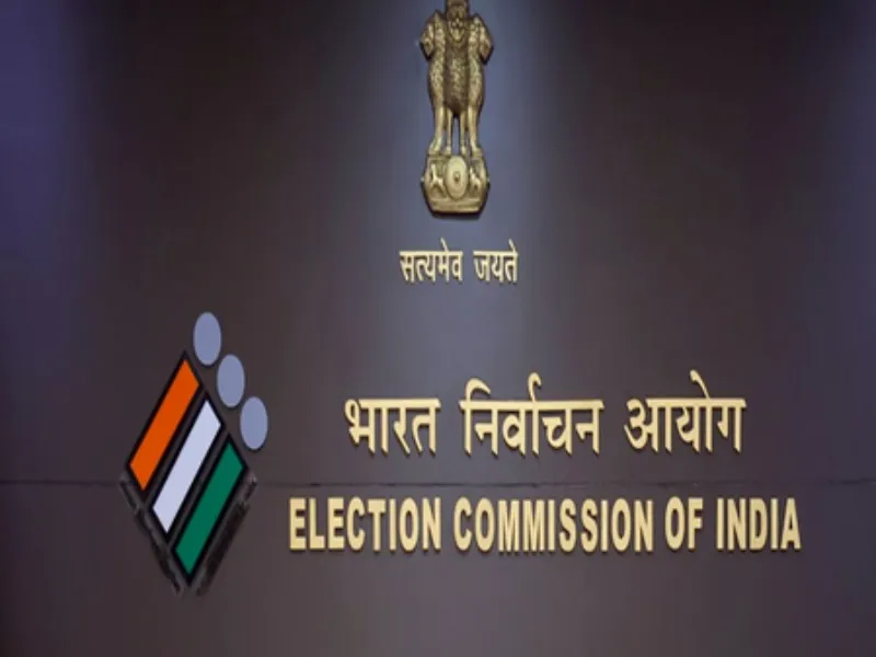 How is MCC Enforced in Bihar Impacting Parties and Public Events?