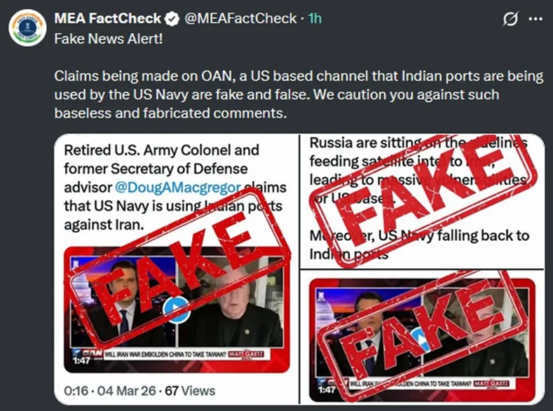 MEA Refutes US Media Claims of Indian Ports Supporting Strikes on Iran