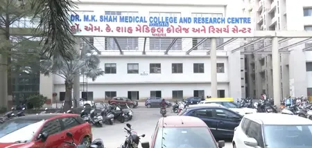 मेडिकल की पढ़ाई करने वाली बेटियों के लिए वरदान बनी गुजरात सरकार की 'मुख्यमंत्री कन्या केलवणी निधि योजना'