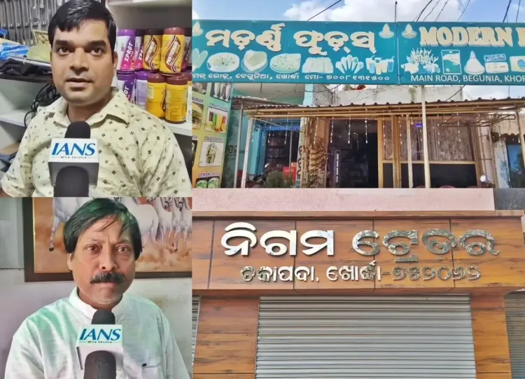 A Decade of Mudra Yojana: Inspiring Financial Journeys in Odisha