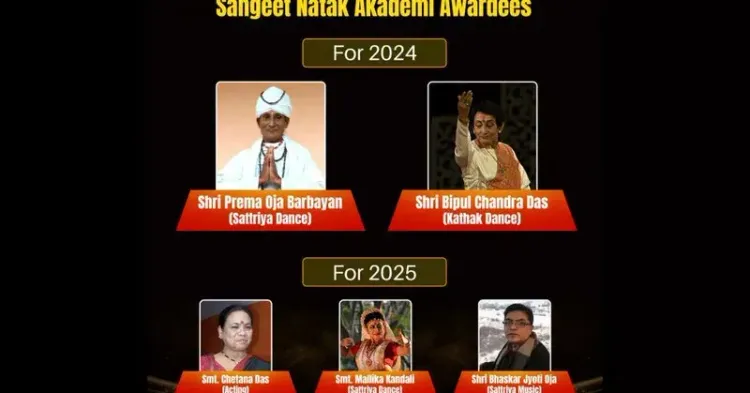 11 Assam Artistes Win Sangeet Natak Akademi Awards 2024-25