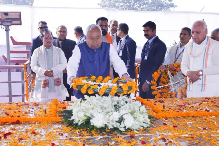 क्या सीएम नीतीश और राज्यपाल आरिफ मोहम्मद खान ने डॉ. राजेंद्र प्रसाद की जयंती पर श्रद्धांजलि दी?