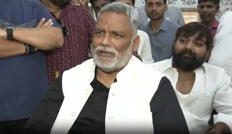 14 साल में 123 पेपर लीक, 1.27 करोड़ छात्र प्रभावित — पप्पू यादव का सरकार पर तीखा हमला
