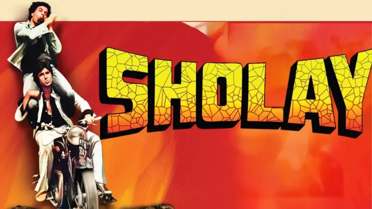 क्या 15 अगस्त को 'शोले' ही नहीं, ये फिल्म भी रिलीज हुई थी?