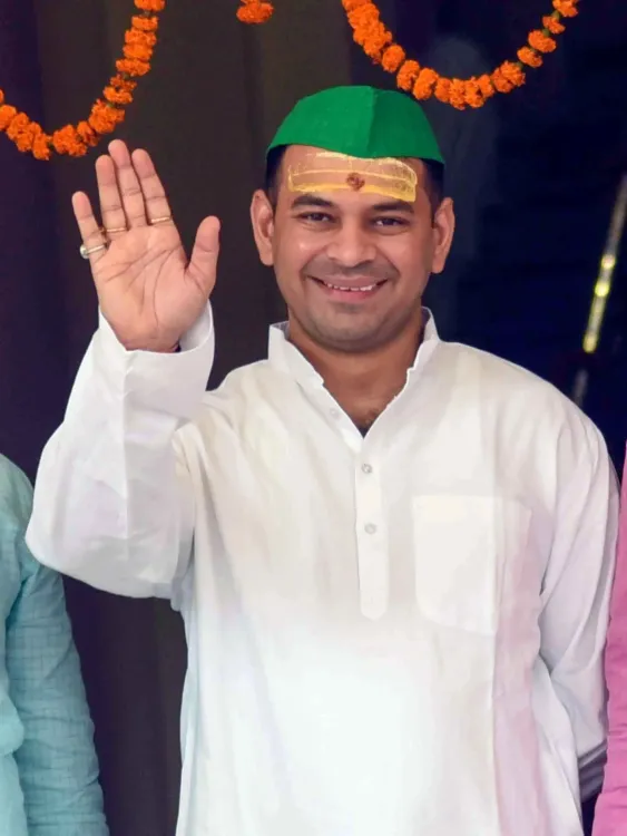 क्या तेज प्रताप यादव 16 अक्टूबर को महुआ से नामांकन करेंगे?