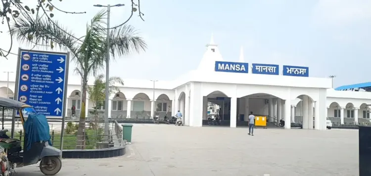 1911 के बाद, अमृत भारत स्टेशन योजना से मानसा रेलवे स्टेशन का नया रूप