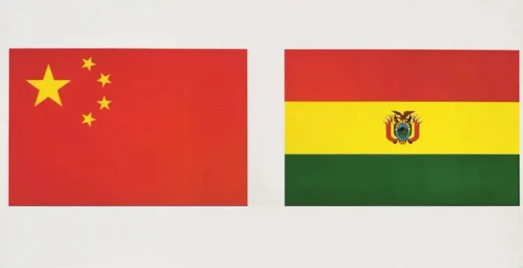 क्या शी चिनफिंग और बोलीविया के राष्ट्रपति ने बधाई संदेशों का आदान-प्रदान किया?