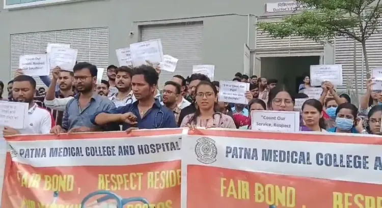 क्या पटना के पीएमसीएच में जूनियर डॉक्टरों की हड़ताल से स्वास्थ्य व्यवस्था प्रभावित हो रही है?
