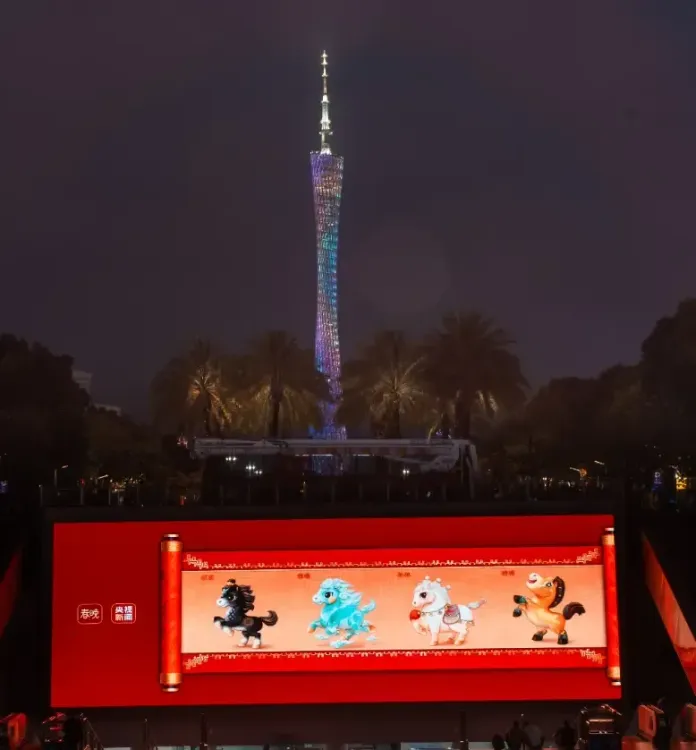 क्या 2026 स्प्रिंग फेस्टिवल गाला के शुभंकर चीन के कई शहरों में दिखने लगे हैं?