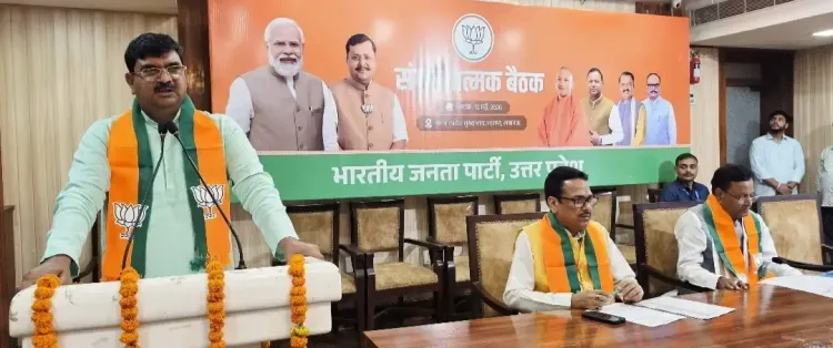 यूपी विधानसभा चुनाव 2027: भाजपा ने बूथ स्तर तक संगठन मजबूत करने का संकल्प लिया, विपक्ष पर 'झूठ और भ्रम' का आरोप