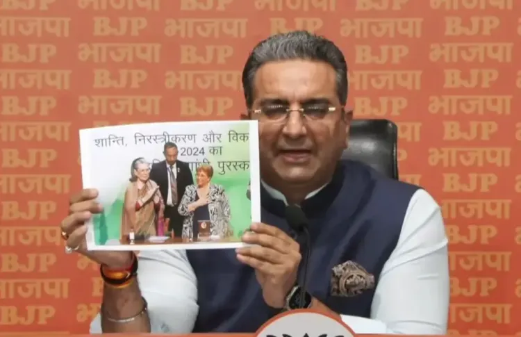 क्या मिशेल बैचलेट को इंदिरा गांधी शांति पुरस्कार देकर कांग्रेस ने भारतीयों का अपमान किया?