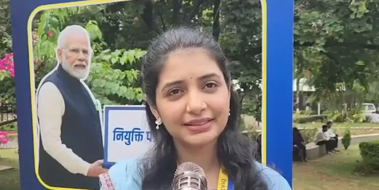 20वां रोजगार मेला: PM मोदी ने 51,000 युवाओं को नियुक्ति पत्र दिए, देशभर के 45 केंद्रों पर जश्न