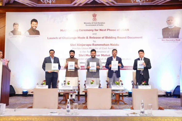 उड़ान योजना के अगले चरण में 21 राज्यों-केंद्रशासित प्रदेशों ने किए MoU, 100 नए हवाई अड्डे और 4 करोड़ यात्रियों का लक्ष्य
