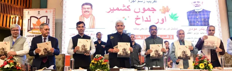 When Does the 2nd Edition of the 9-Day Chinar Book Festival Begin in J&K's Srinagar?