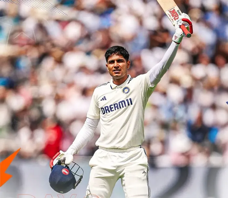 Did Shubman Gill Make History with His Highest Test Score in England?