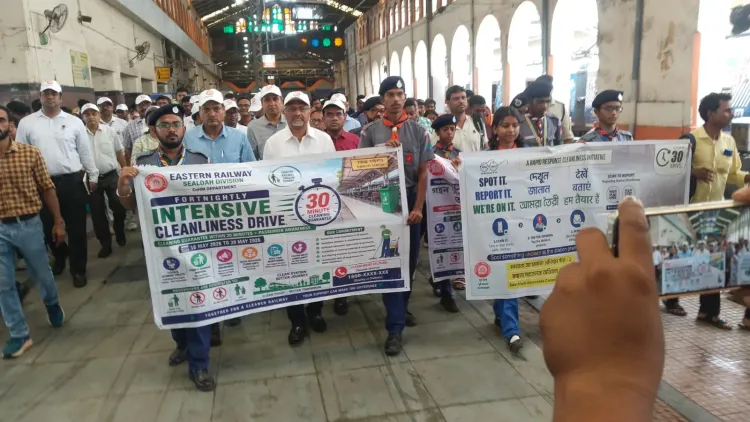 सियालदह से शुरू हुआ '30-मिनट स्पार्कल' अभियान, पूर्व रेलवे के 15 स्टेशनों पर एकसाथ सफाई मुहिम