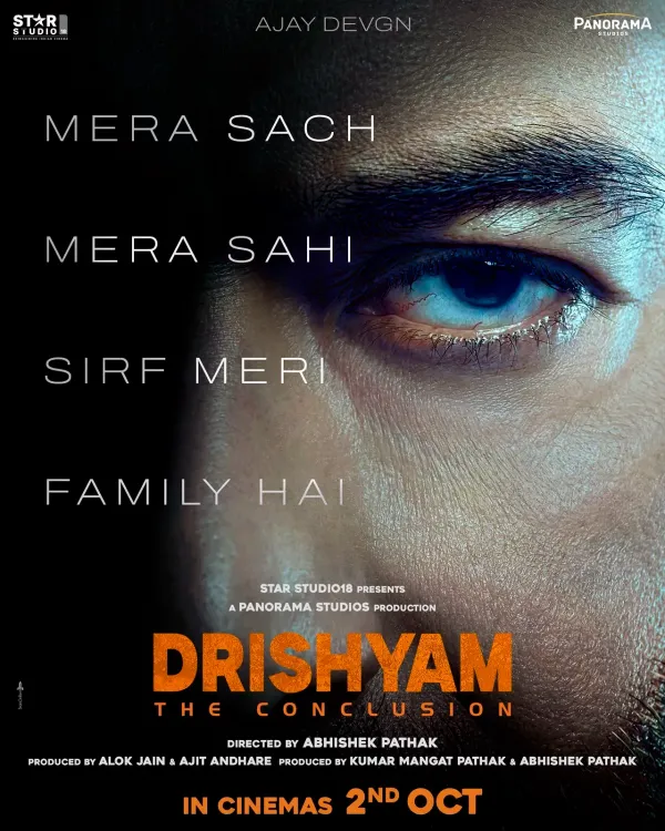 'दृश्यम 3: द कंक्लूजन' का ऐलान, 2 अक्टूबर को सिनेमाघरों में उतरेगा अजय देवगन का अंतिम अध्याय